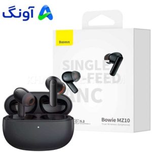 فروشگاه بلوری ایرپاد بیسوس مدل BASEUS MZ10 با طراحی ارگونومیک و کیفیت صدای عالی ایرپاد BASEUS MZ10