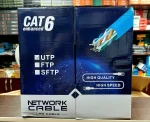 فروشگاه بلوری کابل شبکه ۳۰۵ متری Cat6 UTP صویر ۷ (طبقه‌بندی Cat6): سرعت انتقال داده‌های شبکه با استاندارد Cat6 ✅ تصویر ۸ (کاهش نویز در محیط‌های کاری): عملکرد کابل