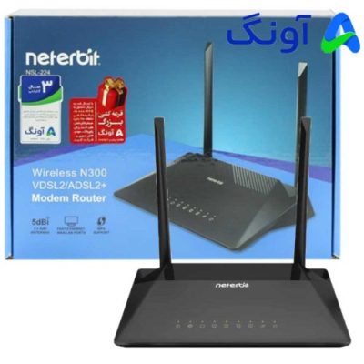 مودم نتربیت VDSL 224 N300 آونگ NETERBIT - خرید آنلاین | فروشگاه اینترنتی بلوری