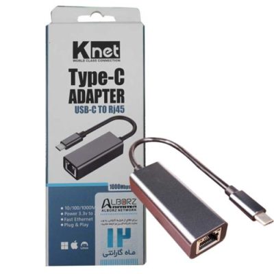 کارت شبکه برددار کی نت مدل KNET Type-c to RJ45 - گارانتی دار | فروشگاه اینترنتی بلوری