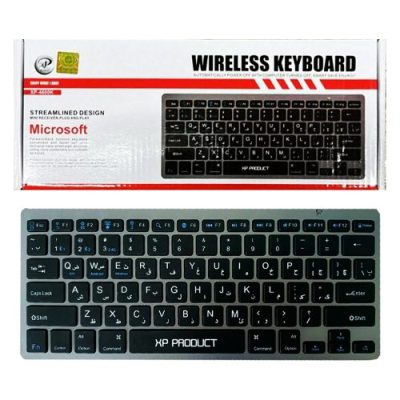 کیبورد بلوتوث اکس پی مدل XP-4600K - گارانتی دار | فروشگاه اینترنتی بلوری