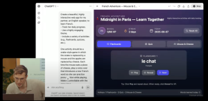 حالت پیشرفته‌ی صوتی با قابلیت تطبیق
