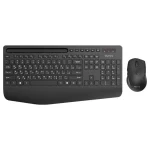 کیبورد و ماوس تسکو مدل TKM 7025 W - تخفیف دار | فروشگاه اینترنتی بلوری