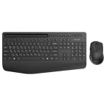کیبورد و ماوس تسکو مدل TKM 7025 W - خرید آنلاین | فروشگاه اینترنتی بلوری