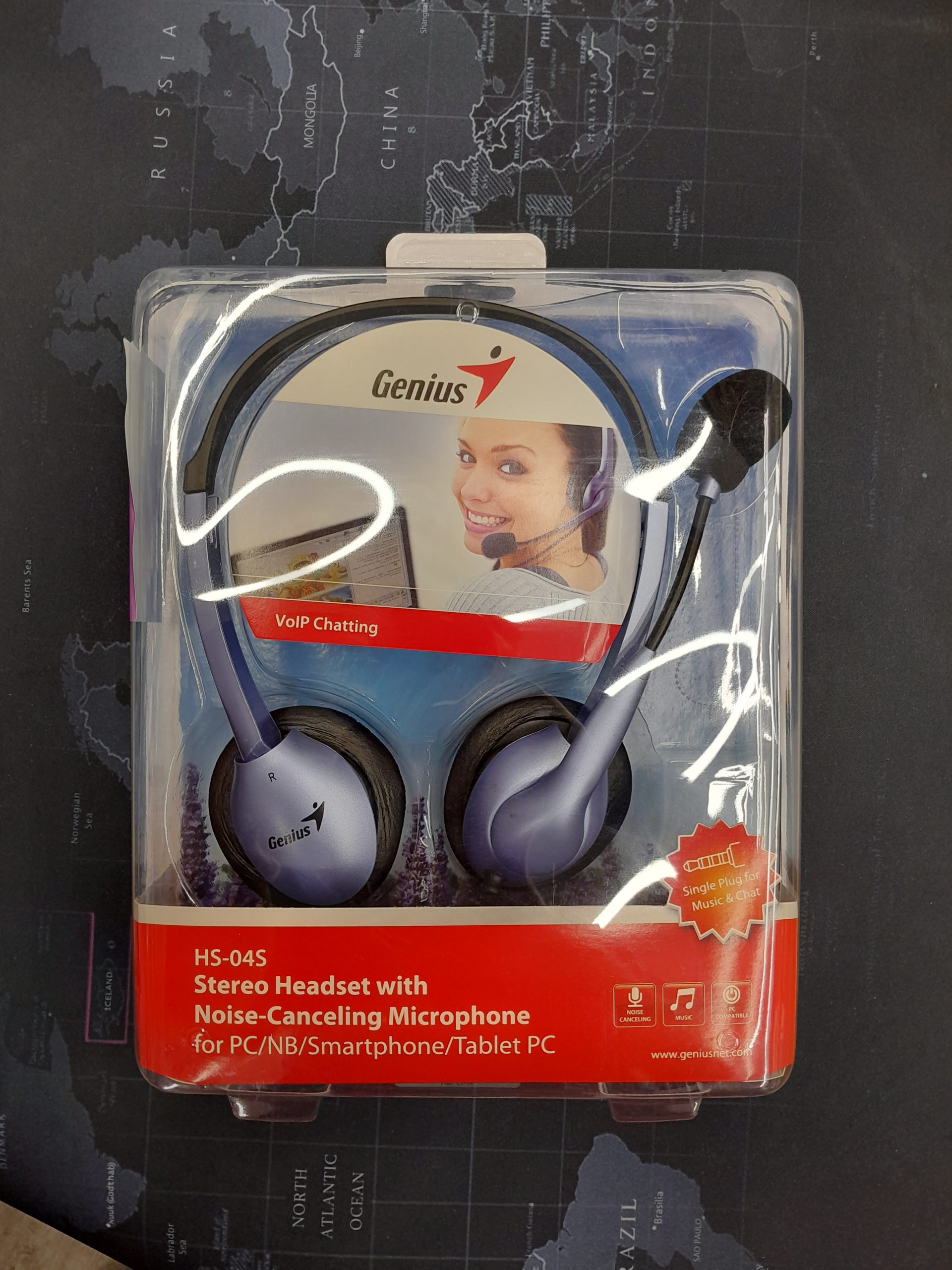 هدست Genius HS-04S - گارانتی دار | فروشگاه اینترنتی بلوری